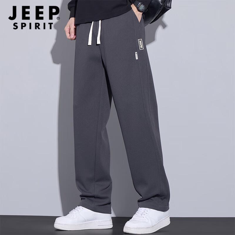 Мужские вафельные брюки прямого кроя в стиле casual JEEP SPIRIT