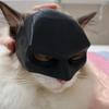 Cat Batman Bat Cat Cat Bat Cosplay Bat Cat Mask for Personalized Cat Bat Cosplay Bat Cat Mask for Pet Halloween Gift for Cats [HARUMAKI] Mask, Mask,
