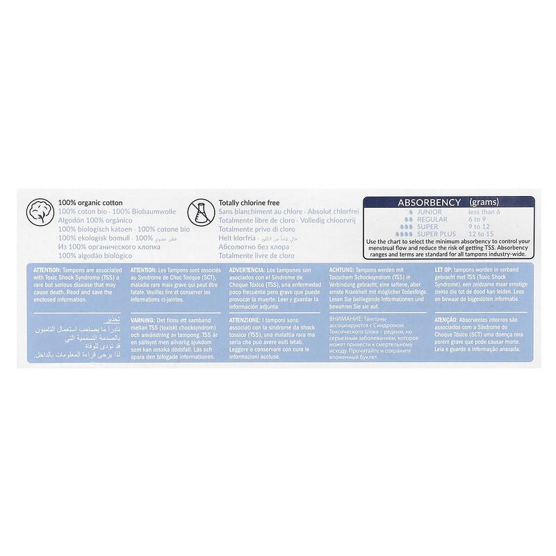 Organic Cotton Tampons, Super Plus, 20 Tampons