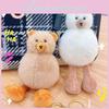 Adorable Plush Bear Keychain Cute Stuffed Animal Bag Charm For Girls Gift