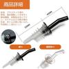 3-piece set wine pourer cocktail spout bottle quick shot injector whiskey olive oil commercial use (white)