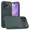 Противоударный чехол-броня для iPhone 17 Air 17 Pro Max Otter Bumper Противоударная жесткая задняя крышка