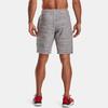 Under Armour Johnson Series Warm Training Breathable Shorts Мужские шорты Серые 1361751-112