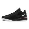 Nike Кроссовки LeBron Nxxt Gen Ep 'Черно-белые' DR8788-003