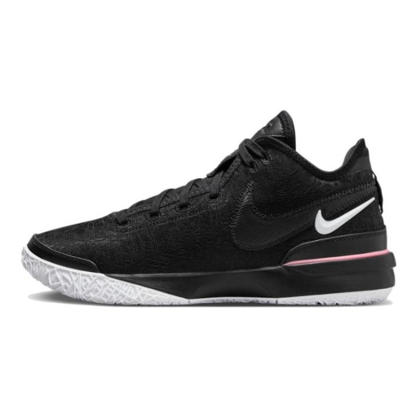 Nike Кроссовки LeBron Nxxt Gen Ep 'Черно-белые' DR8788-003
