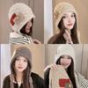 Harajuku Designed Crochet Lei Feng Hat Keep Warm Pullover Hat Sweet Ear Protection Hat  Ladies