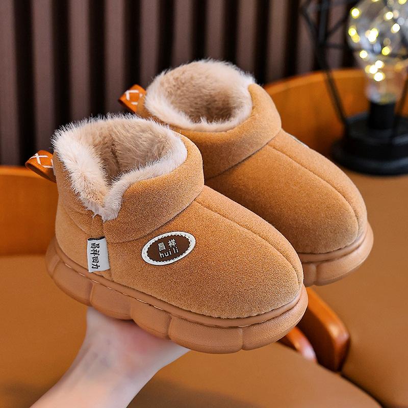 New winter children's cotton shoes, warm winter shoes for toddlers and girls, with added fleece and thickened anti-slip snow boots