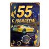 Персонализированная винтажная металлическая жестяная табличка Golf GTI MK1, настенная дверь, декор, классический автомобильный аксессуар, Vdub, гаражный человек, пещера, сарай, ретро-табличка