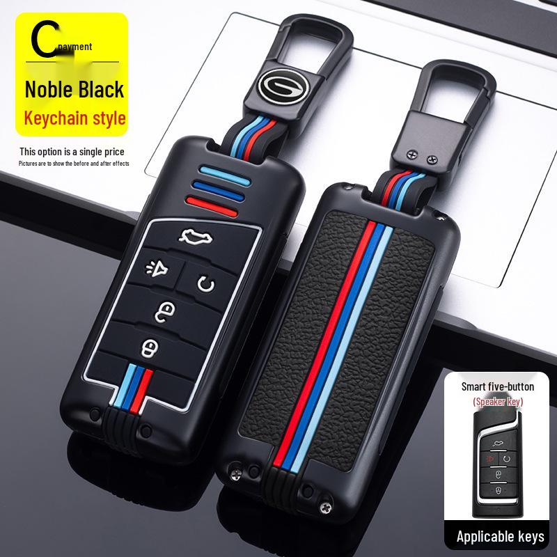 Universal Key Cover for GAC Trumpchi GS4, GS8, GS7, GA6, M6PRO, M8 - Men & Women