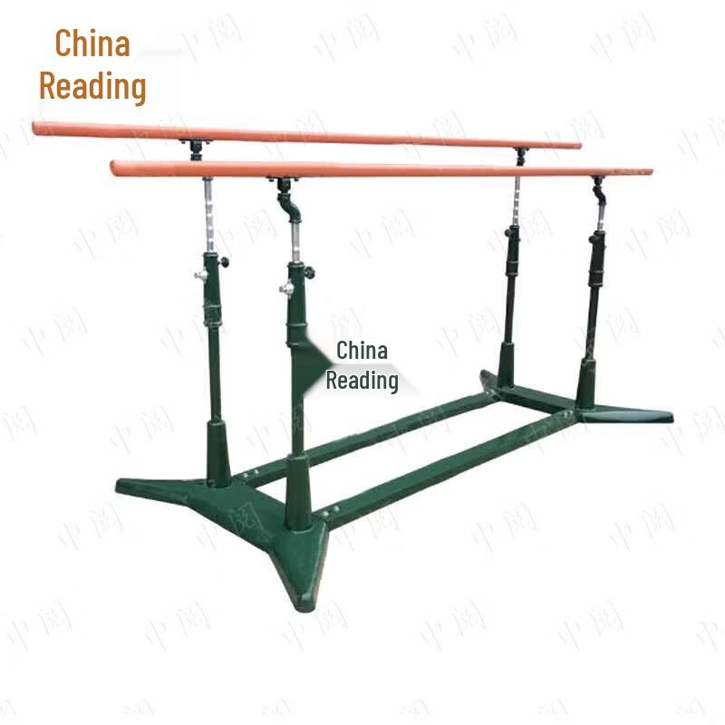 Heavy-Duty Cast Iron Parallel Bars