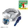 TAKARA TOMY BEYBLADE X Beyblade X Стартовый набор BX-07