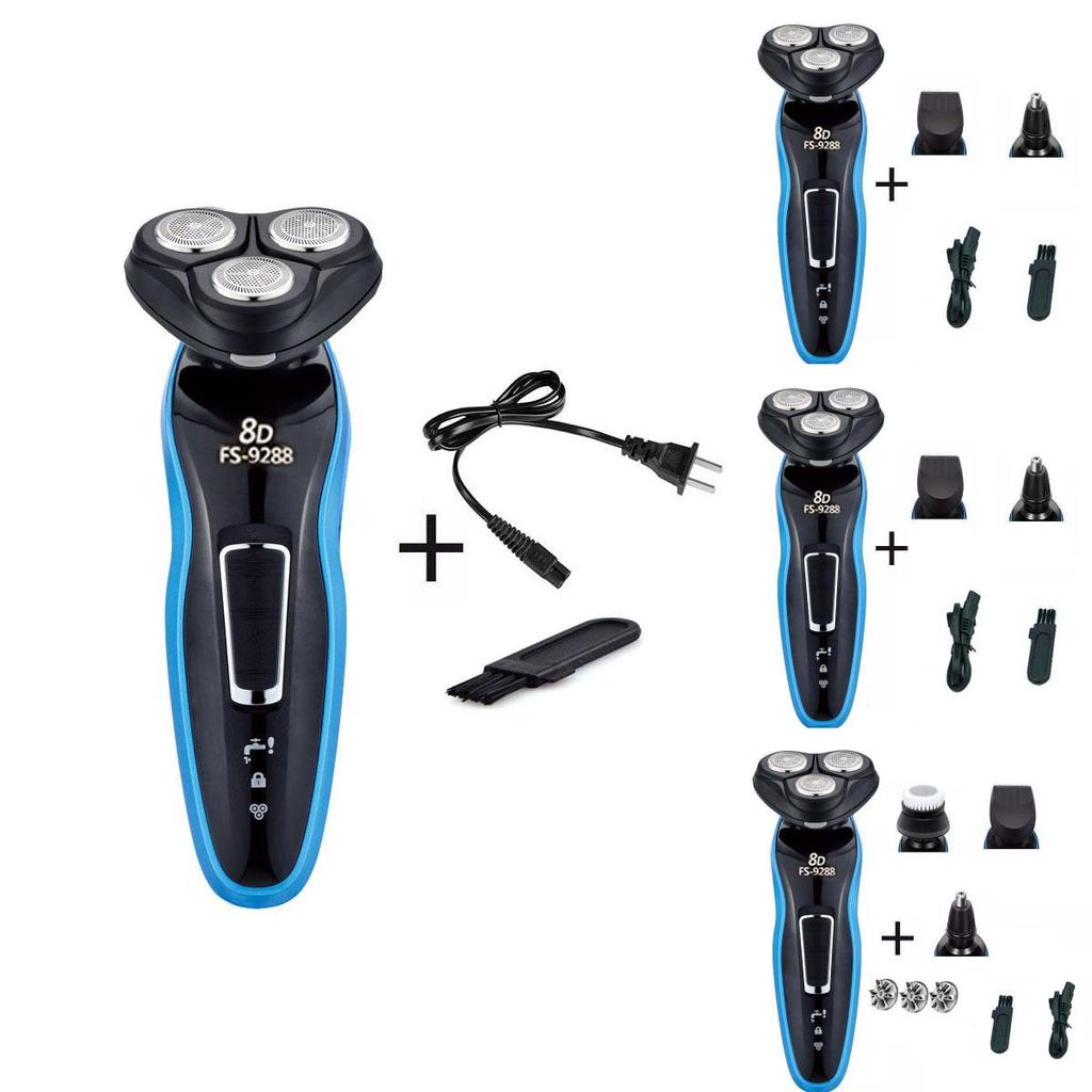 Feipu Xing 8d-9288 Электробритва Триммер для бороды Триммер для носа Ножницы для стрижки волос