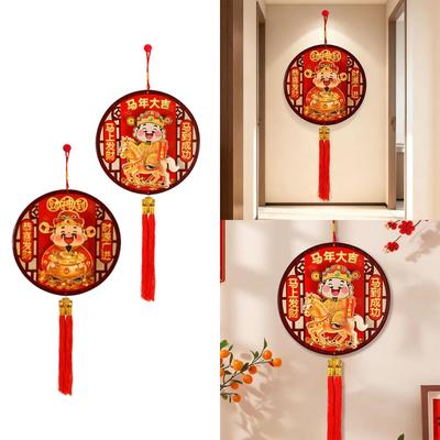 Китайское Новогоднее Подвесное Украшение Восточное для Окна Дома