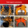 Donghong Round Pipe Lifting Clamp