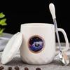 Керамическая кружка «Звездная планета»