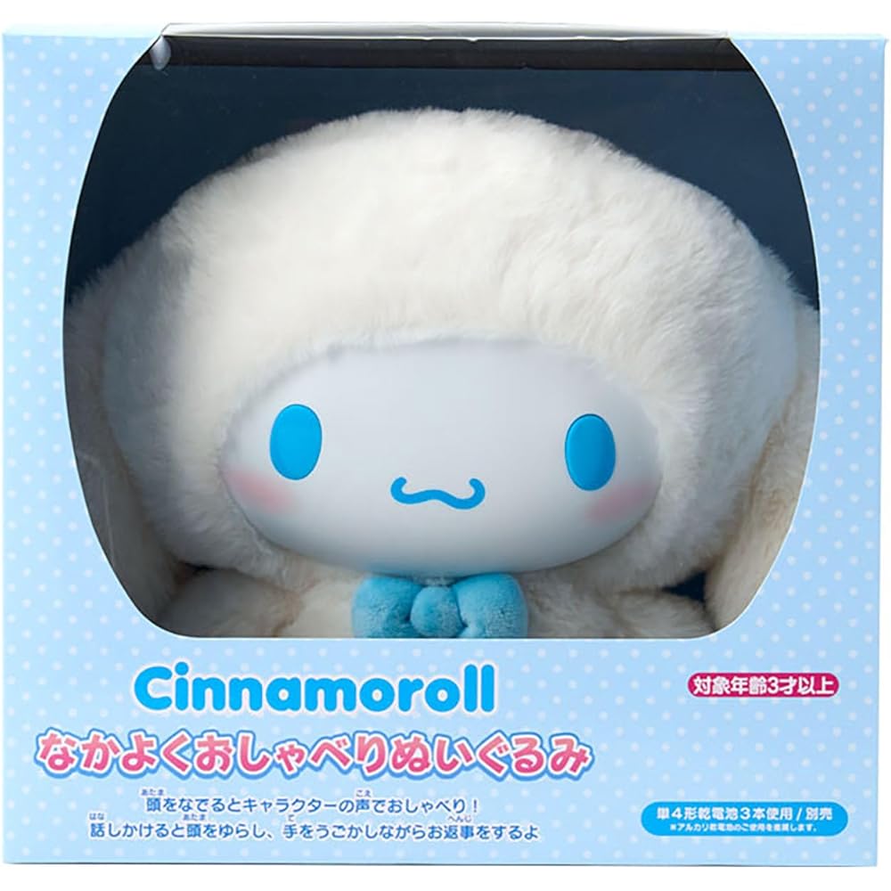 Плюшевая игрушка Sanrio Киннаморолл Возраст 3+ Мягкая мягкая игрушка Рождественский подарок 219304
