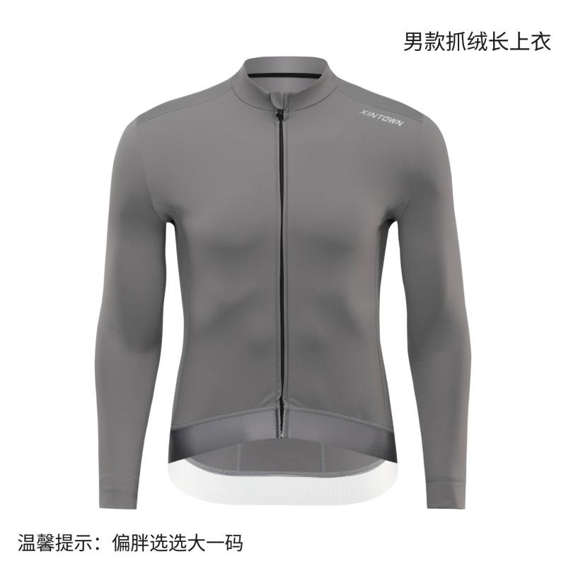 XINTOWN Minimalist High-Stretch Fleece Cycling Jersey Warm Road Bike Top