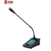 Профессиональная проводная система конференц-микрофонов HuiDu QH-8808C (Китайская версия)