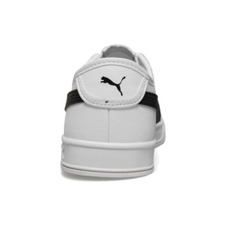 Puma Smash Белый Черный 367308-02