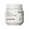 Super Volcanic Pore Clay Mask (100ml)