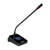 Hushan DS-W621SD Conference Solution (CN version)