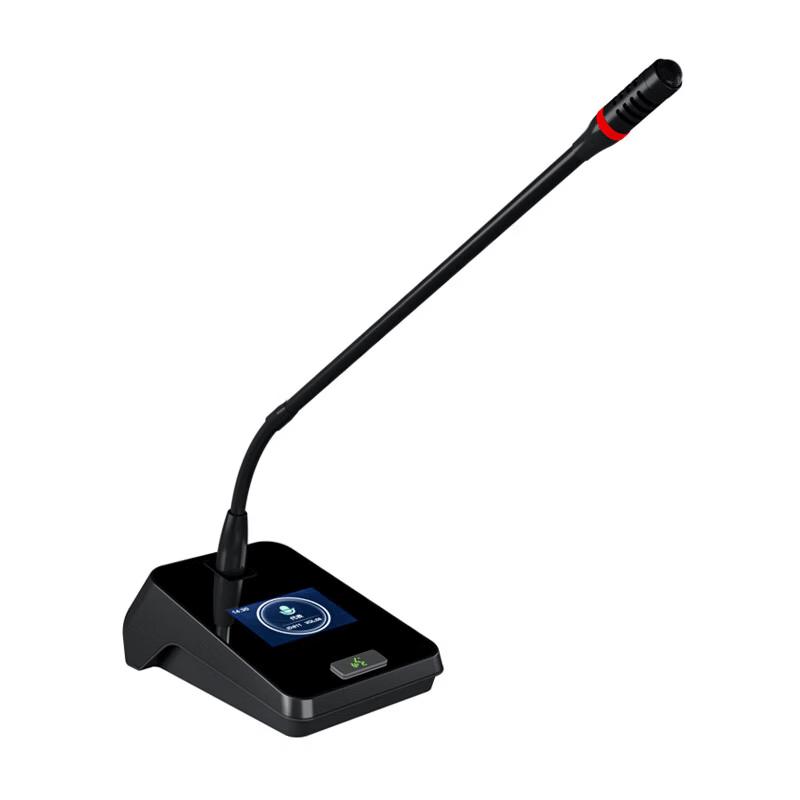 Hushan DS-W621SD Conference Solution (CN version)