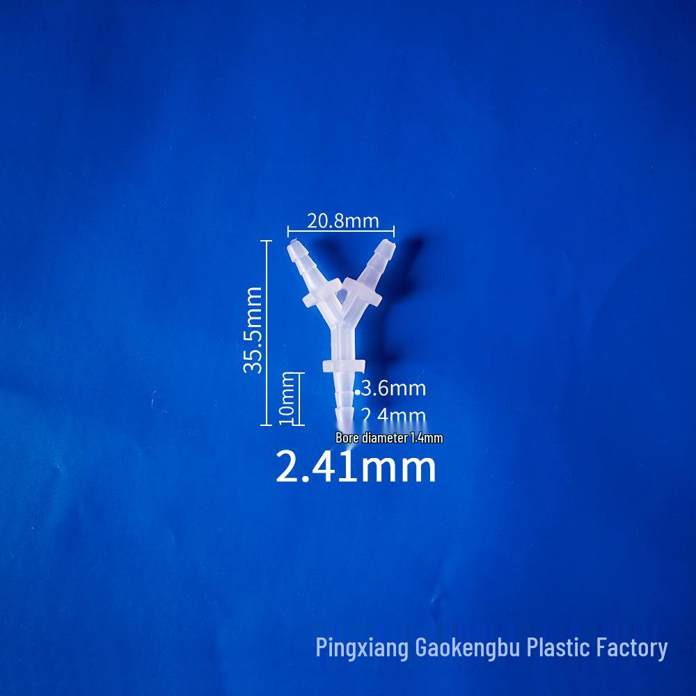 Y-Type Tee Pagoda Rubber Hose Connector for Household Appliances