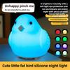 Bedroom Silicone Color Gradual Change Pat Luminous Light
