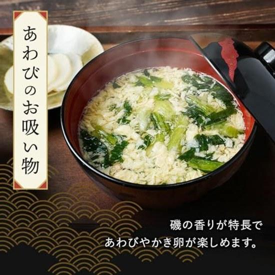 Return gifts freeze-dried luxurious miso soup 16 servings present gourmet food room temperature storage