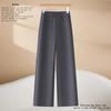 Женские серые шерстяные брюки класса люкс, облегающие в бедрах и с широкими штанинами, для осени/зимы 2024