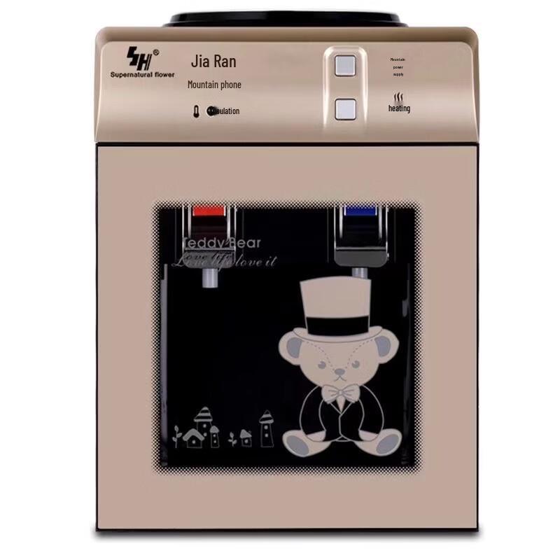 LISM Mini Desktop Water Dispenser