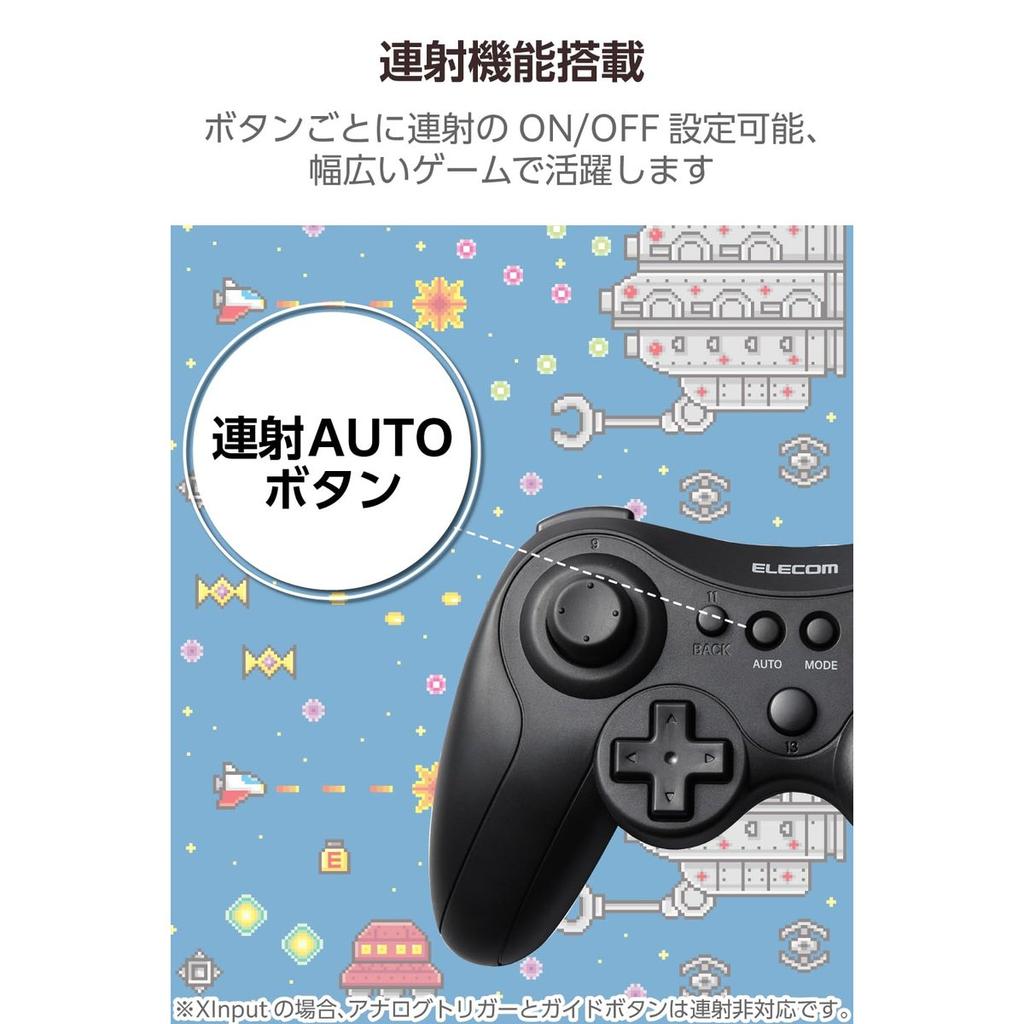 ELECOM JC-GP40XBK Wireless and Wired Gamepad Xbox Layout 13 Buttons XInput DirectInput Rechargeable Controller Black