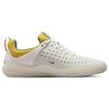 Nike Zoom Кроссовки унисекс Nyjah 3 Premium SB Rastafarian White Summit-White Tour-Yellow DO9403-100