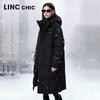 Jin Yujie Unisex Hooded Long Puffer Down Jacket
