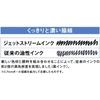 Mitsubishi Pencil Multifunction Pen Jetstream Prime 3   1 0.7 Black Easy To Write Msxe450000724 Black