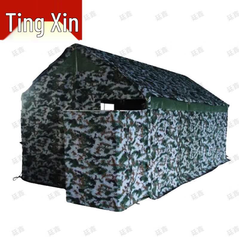 Tingxin 03 Emergency Rescue Toilet Tent