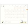Hallmark Moomin Notebook 2027 A5 Monthly Family 853747 (Starts December 2026)