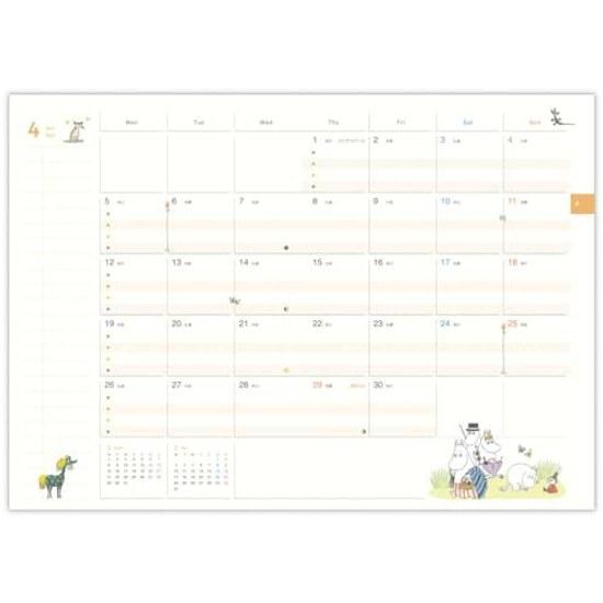 Hallmark Moomin Notebook 2027 A5 Monthly Family 853747 (Starts December 2026)