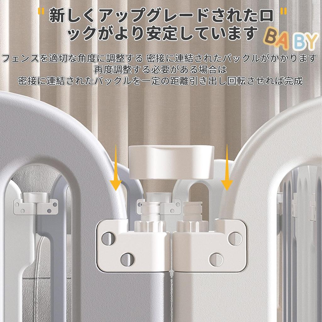 Areden Baby Pet Just Place Safety Baby Escape Prevention поставляется с удобным местом для хранения игрушек в помещении, которые легко мыть, и подарочным ограждением для детей,