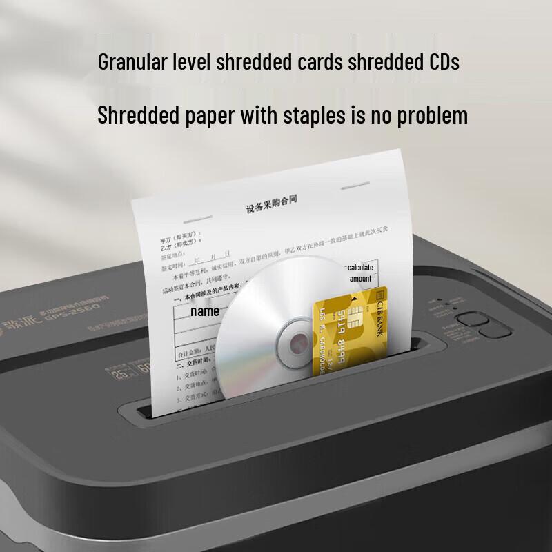 GEPAD Commercial Cross-Cut Shredder CN plug (adapter included)