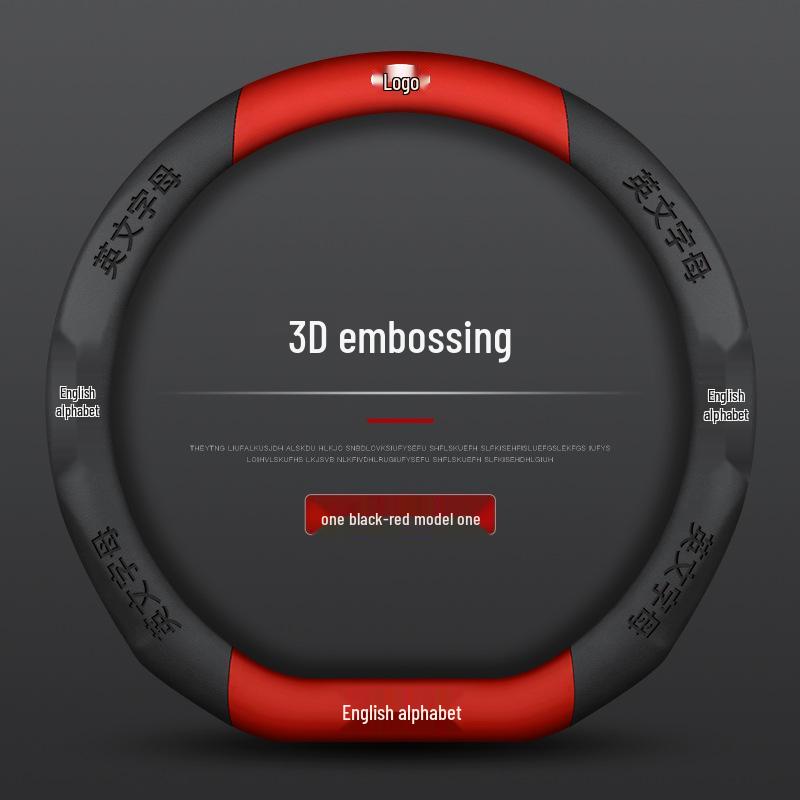 Универсальная замшевая оплетка руля для NIO ES6, ES7, EC7, ET5, ET7 - Четыре сезона, Ультратонкий дизайн