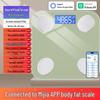 Rechargeable Smart Body Fat Scale for Home - Accurate, Compact, and Mijia App Compatible.
