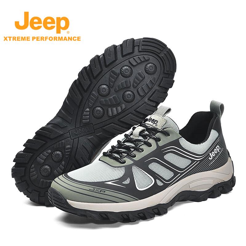 Jeep Унисекс Летние Платформенные Треккинговые Ботинки