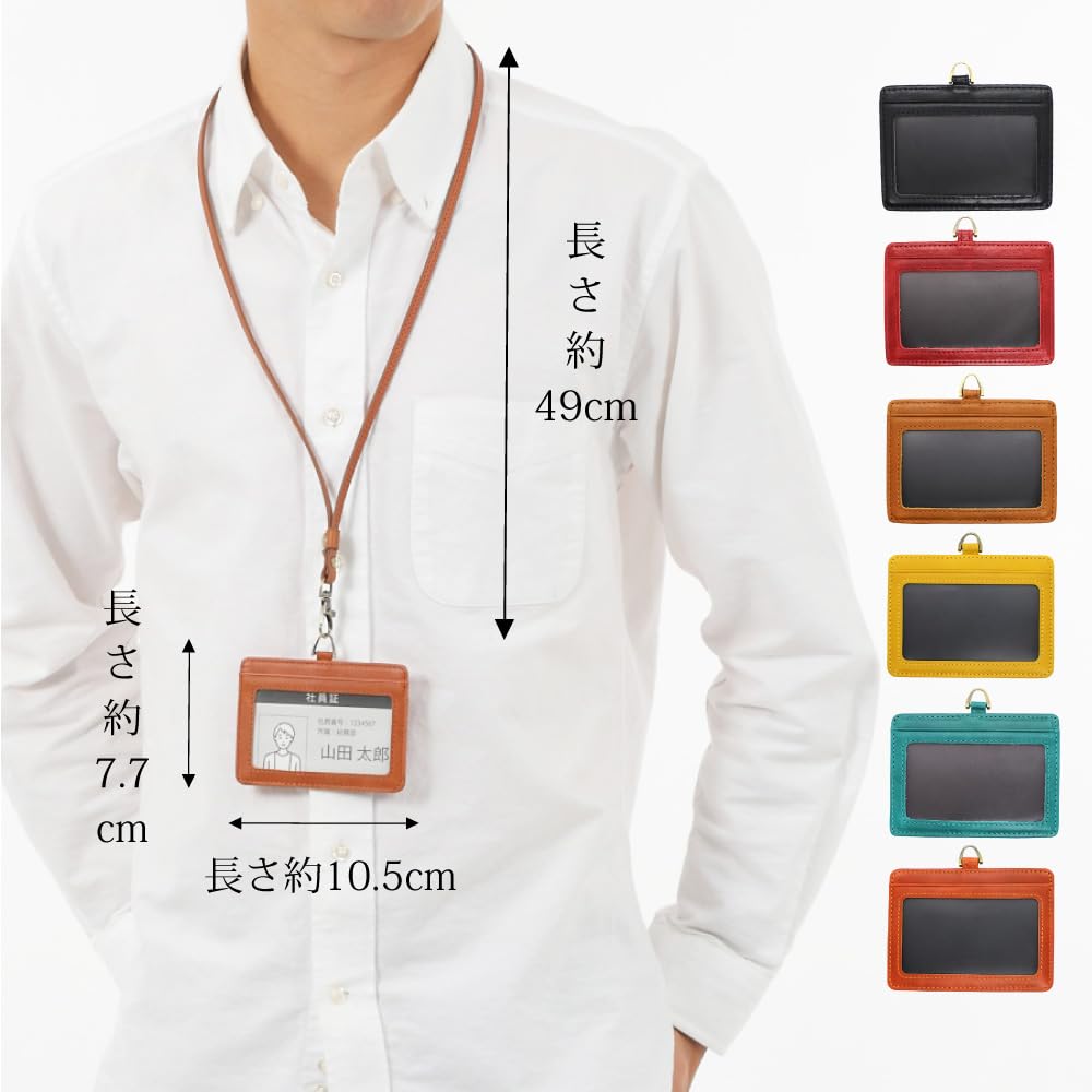 Держатель удостоверения личности из коровьей кожи премиум-класса, шейный ремень, комплект из натуральной кожи, держатель бейджа, чехол для пропуска, кожаный шейный ремень, защита от утери при падении