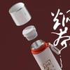 Портативная кружка-заварник Ai Bofei с ручкой