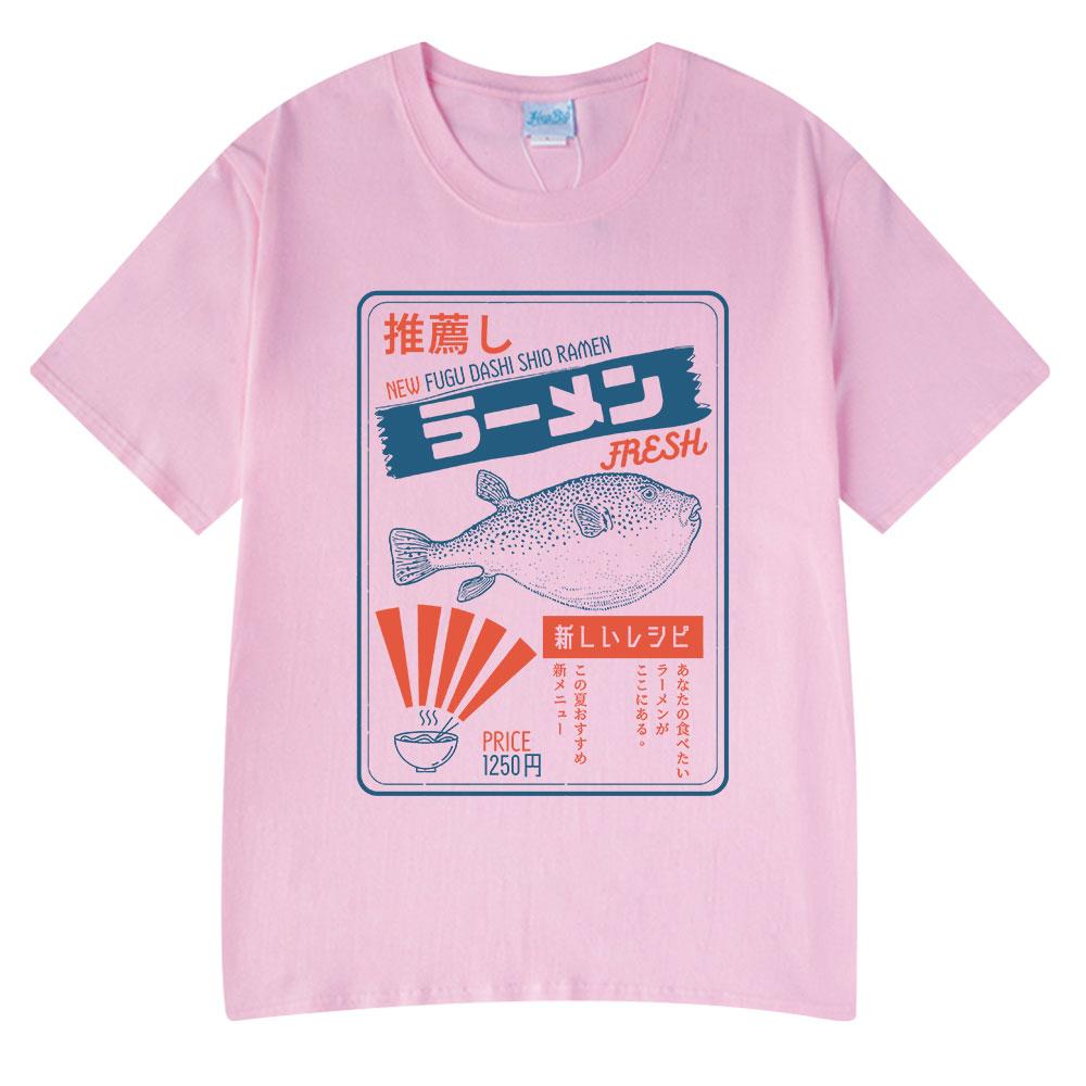 Vintage Fugu Puffer Fish RaUnisex TShirts Unisex Women Clothing Summer 100 Cotton Tee Shirt Fashion Crewneck Short Sleeve T Shirt