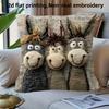 1pc Vintage Donkey Pillow Cover 18x18 Inch - Soft Polyester Decorative Cushion Case with Zipper Closure, Machine Washable Contemporary Design for Sofa