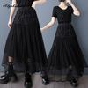 French Style Spring Summer Women Black Midi Skirt Elastic Waist Rose Mesh Patchwork Skirt Elegant Feminine Ladies' Chic Skirts