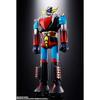 Bandai Jumbo Machinder Grendizer [painted Movable Figure Height Approx. 600mm]
