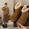 Thick-soled Snow Boots Women's Winter New Ugly Cute Bread Fluffy Short Boots Retro Velvet Warm Cotton Shoes